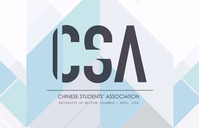 Chinese Students' Association (CSA) logo